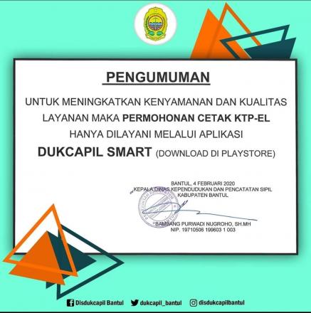 Cetak KTP-EL dengan DUKCAPIL SMART